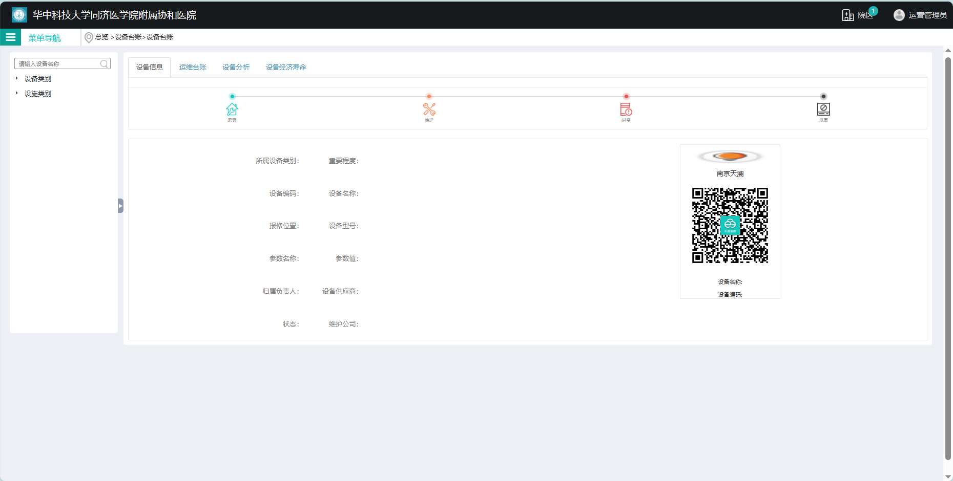 BetMGM·(中国区)官方网站