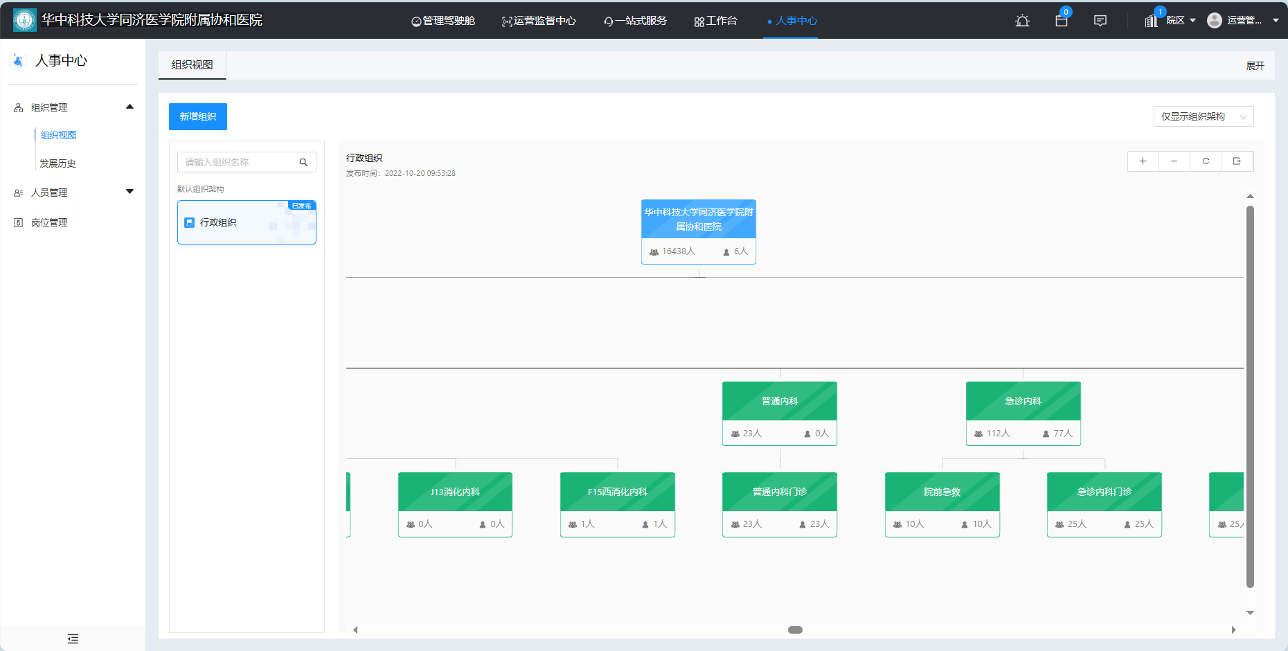 BetMGM·(中国区)官方网站