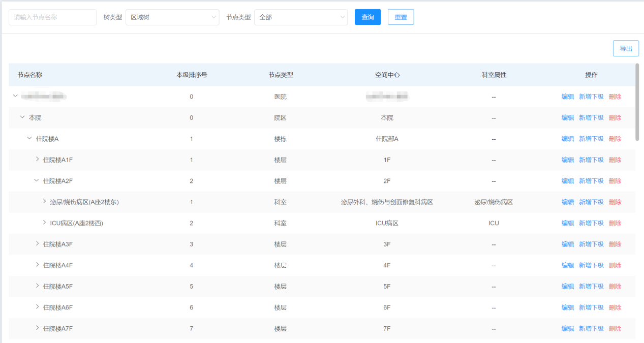 BetMGM·(中国区)官方网站