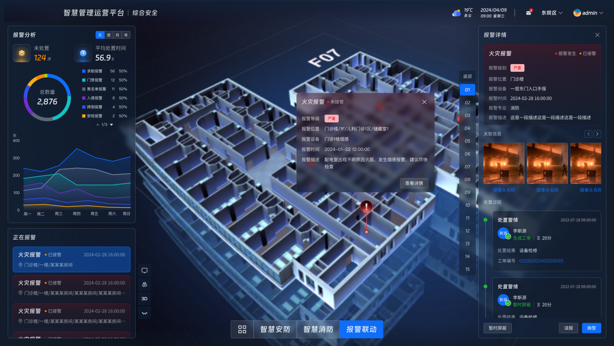 BetMGM·(中国区)官方网站