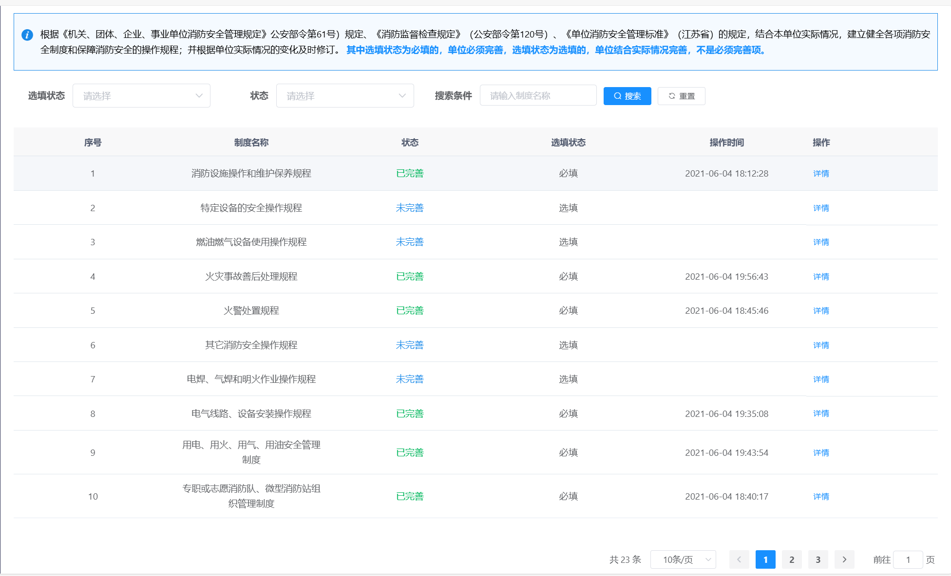 BetMGM·(中国区)官方网站