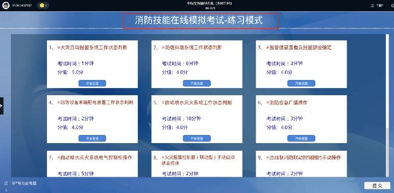 BetMGM·(中国区)官方网站
