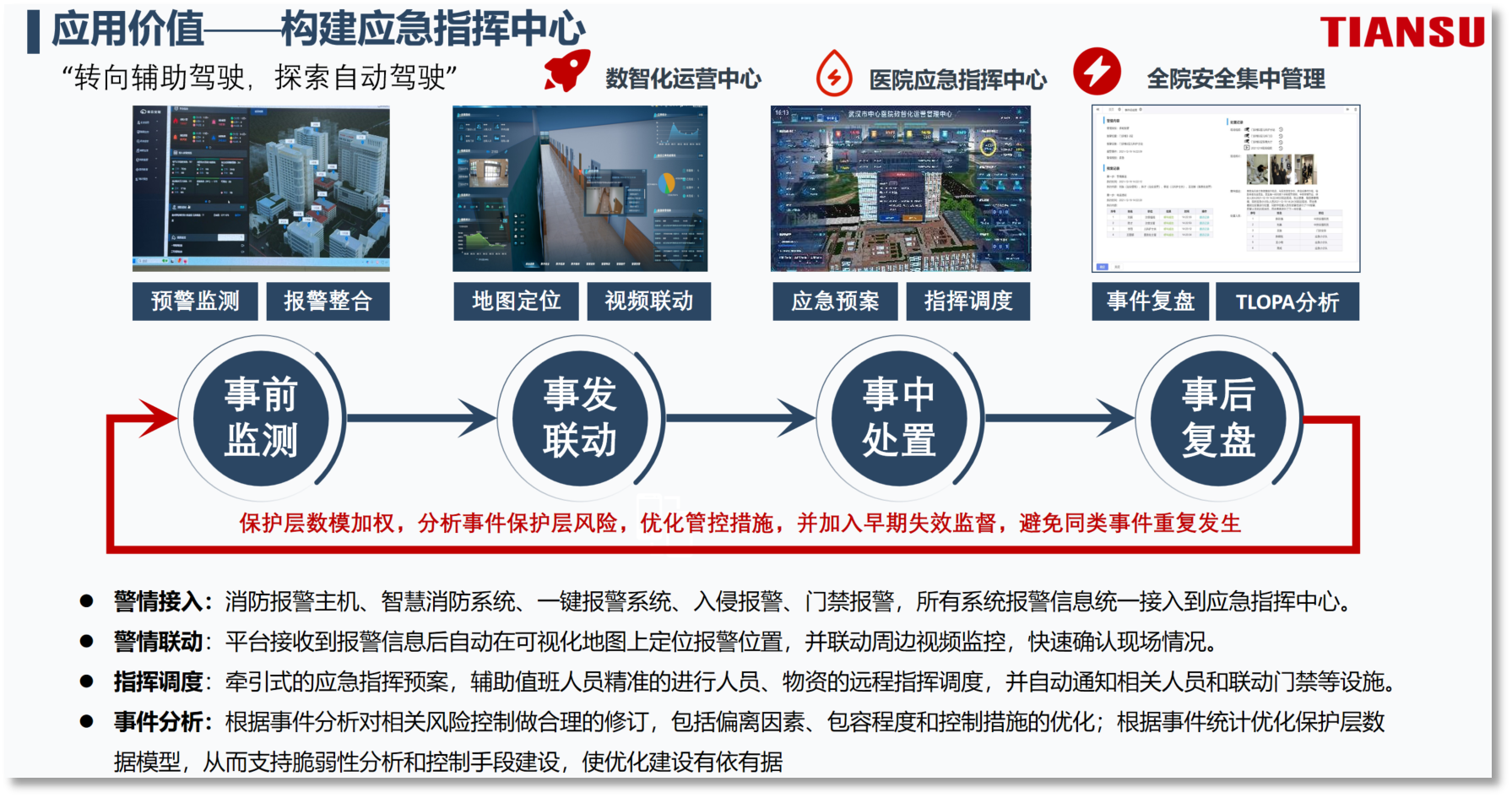 BetMGM·(中国区)官方网站