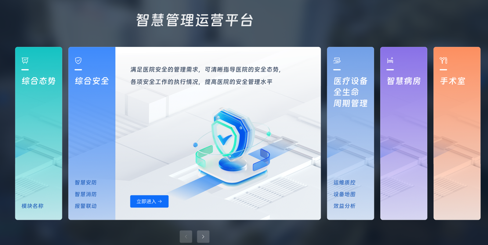 BetMGM·(中国区)官方网站
